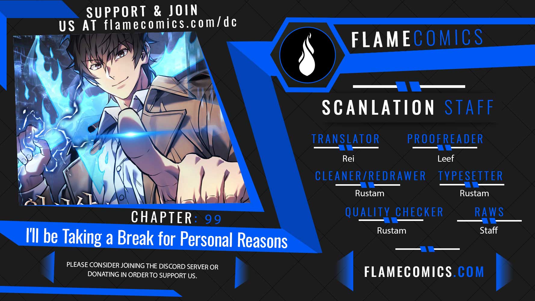 I’ll be Taking a Break for Personal Reasons Chapter 99 50 0