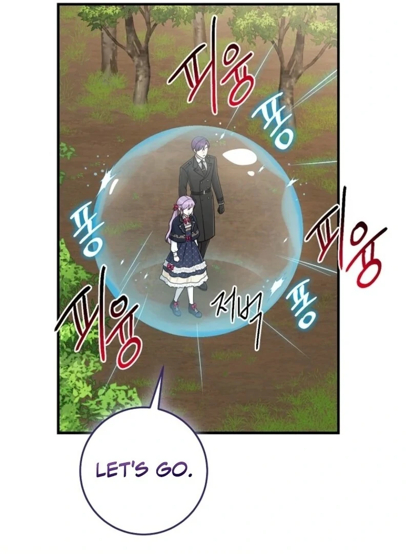 106