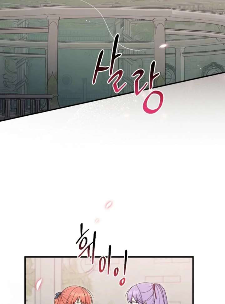 110