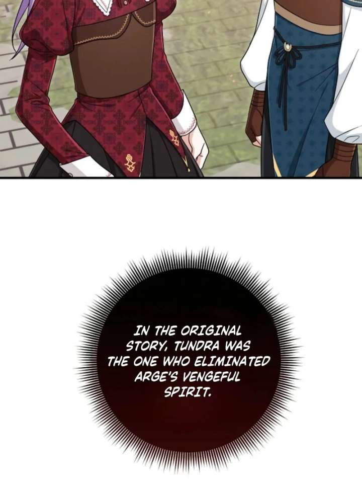 118