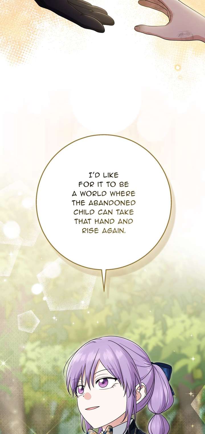 ch 116 15