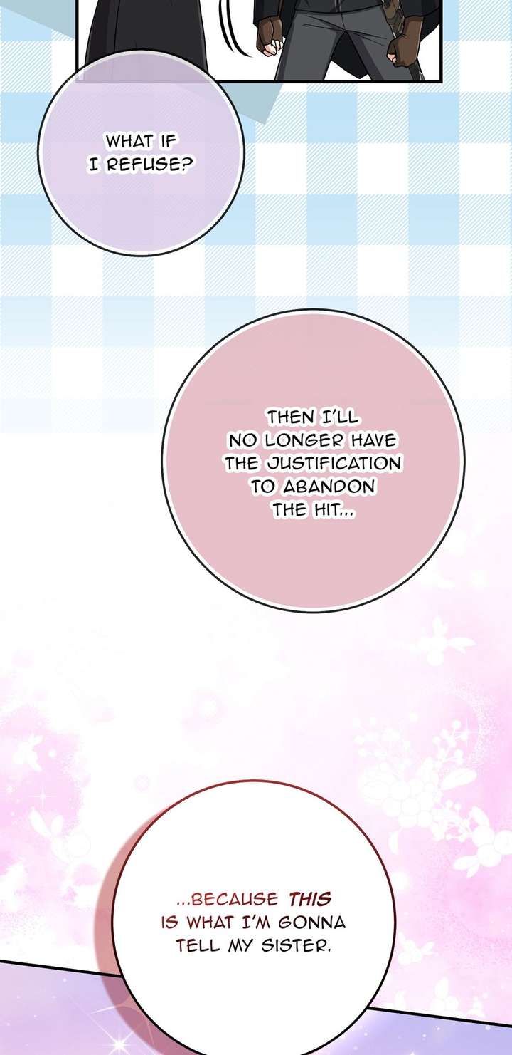 ch 116 47