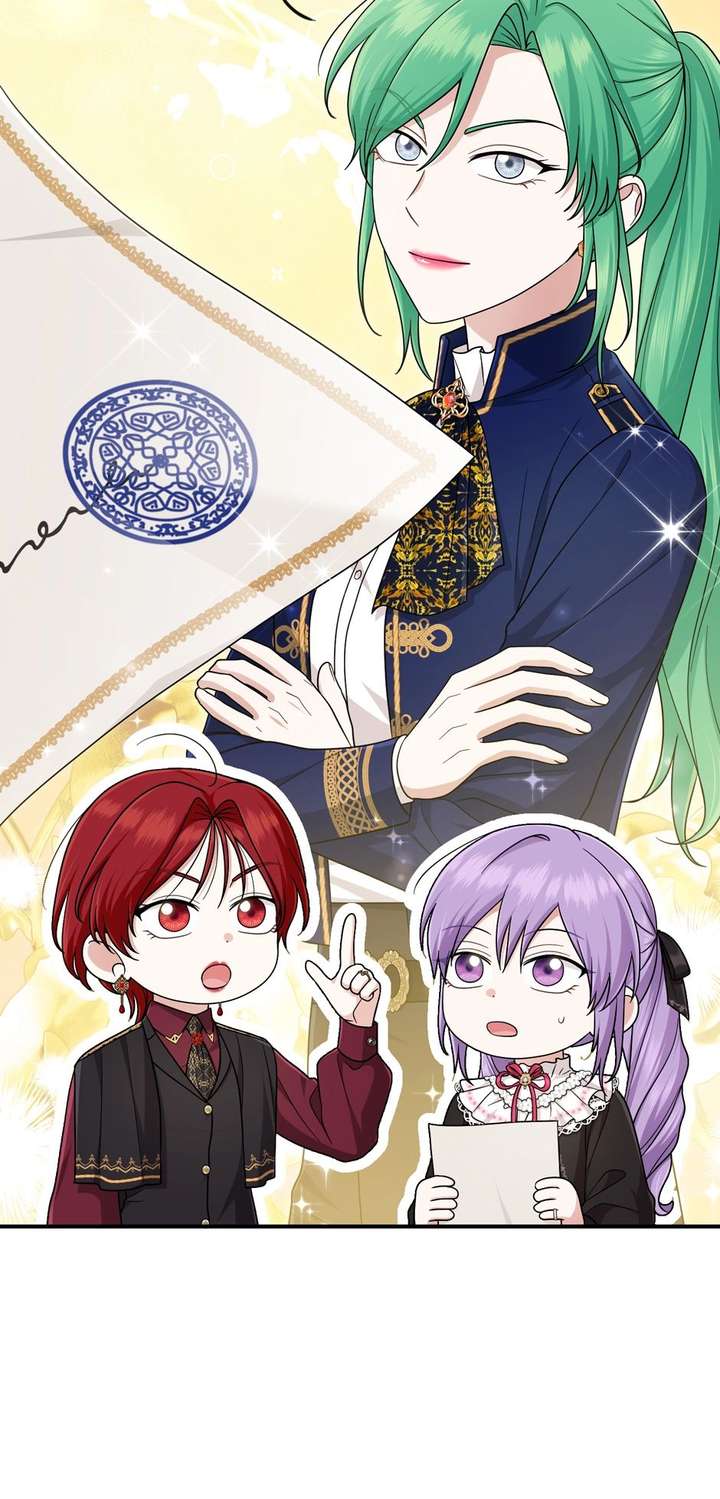 ch 117 28