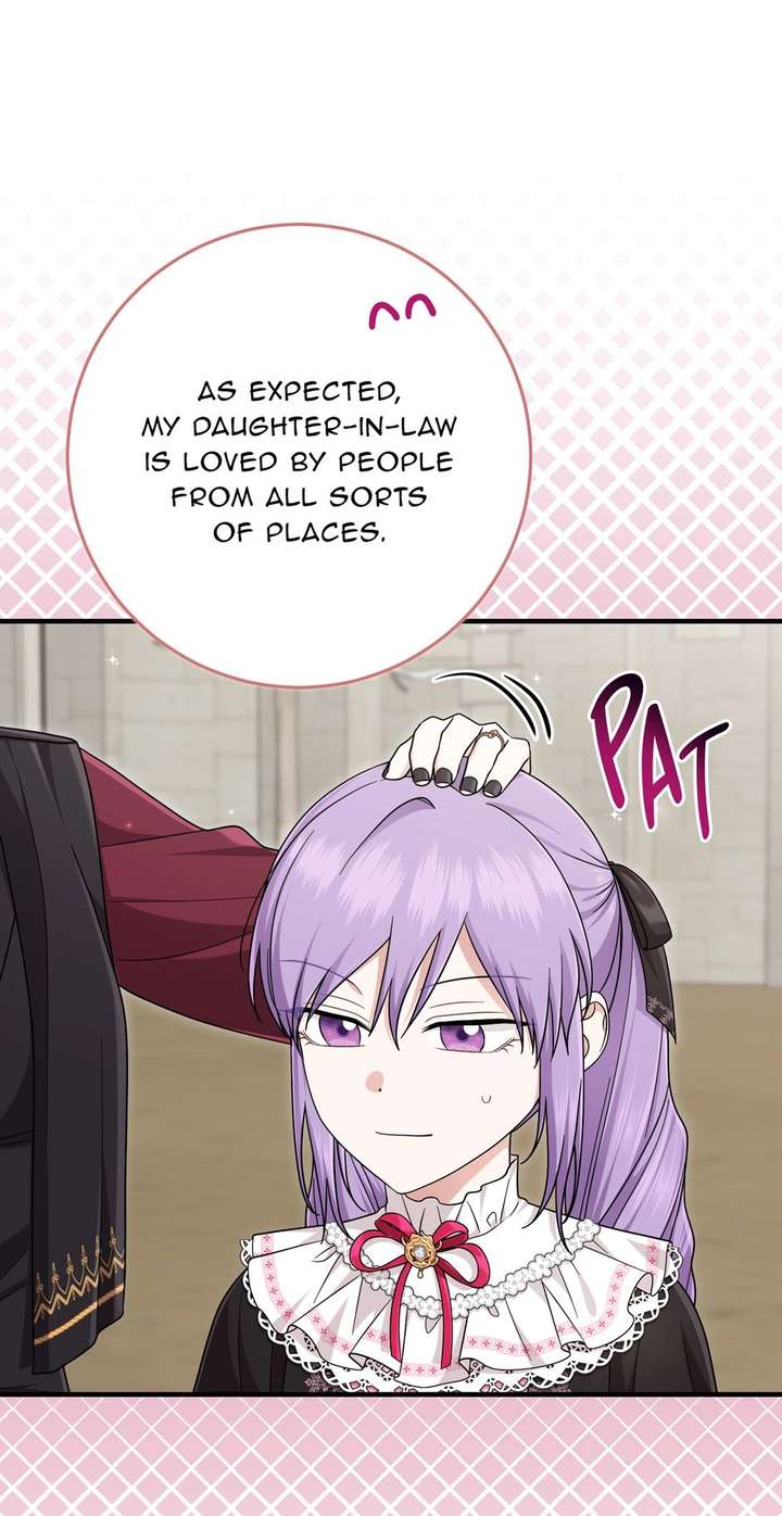 ch 117 29