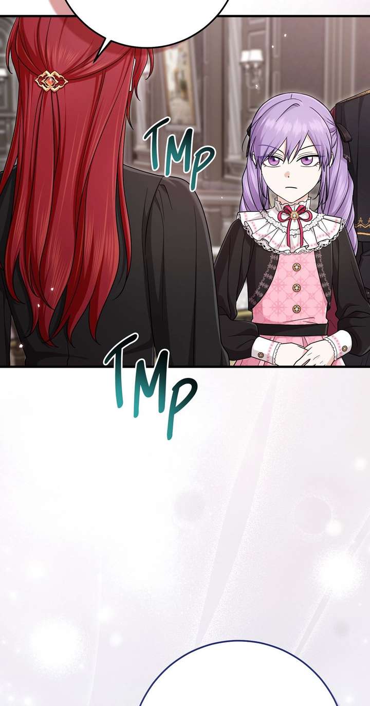 ch 117 60