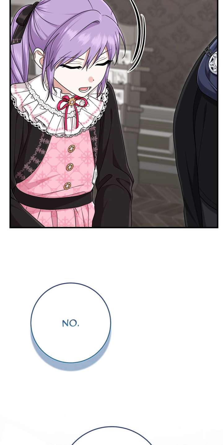 ch 117 80