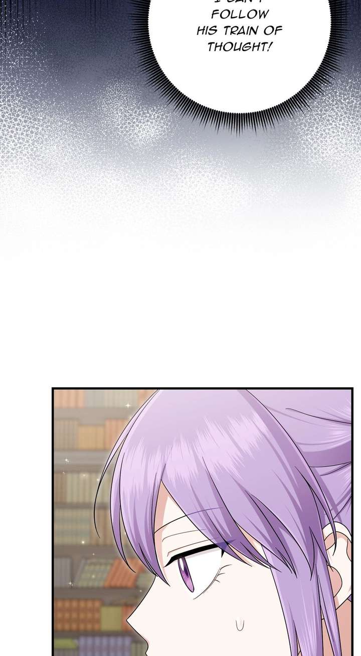 ch 118 32