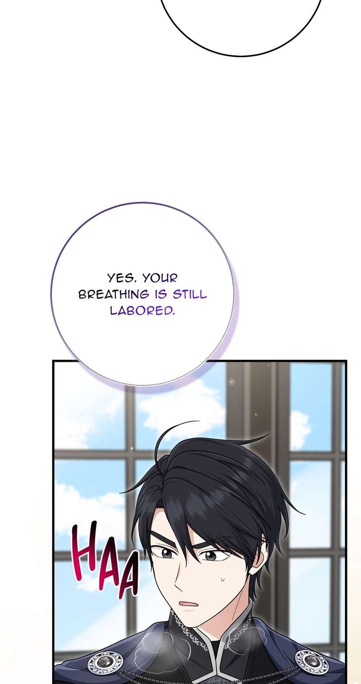 ch 118 7