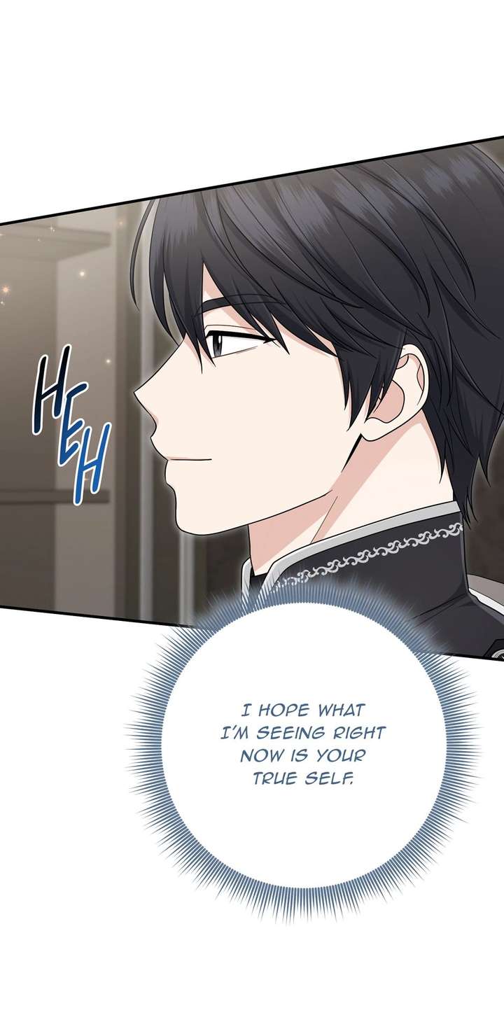 ch 118 70
