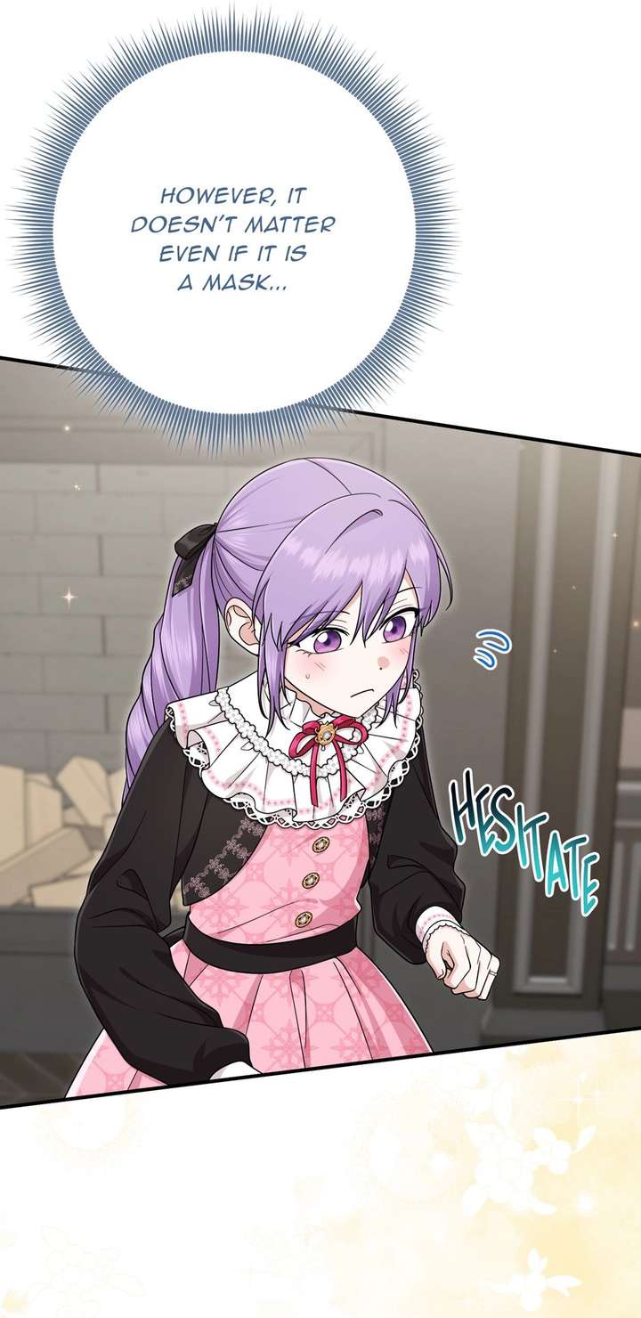 ch 118 71