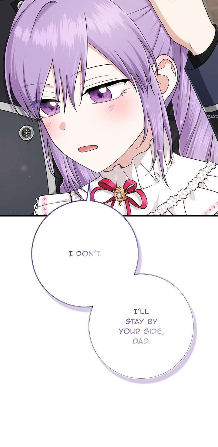 ch 118 75