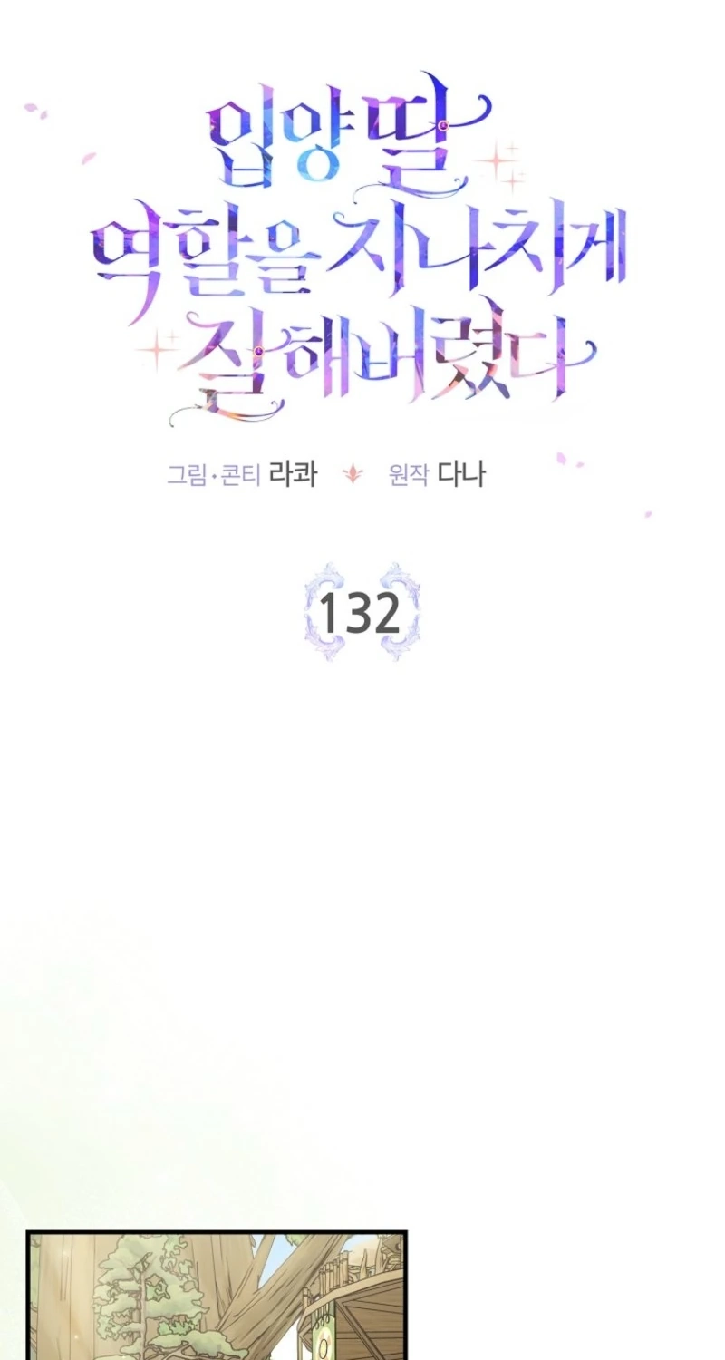 9e5847250987