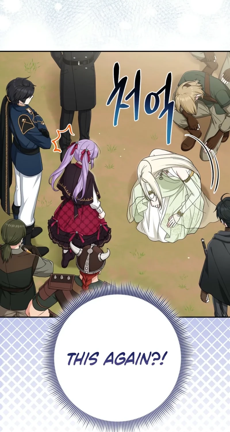 I Acted As the Adopted Daughter Too Well Chapter 133 337 0a3c3d43b4b1