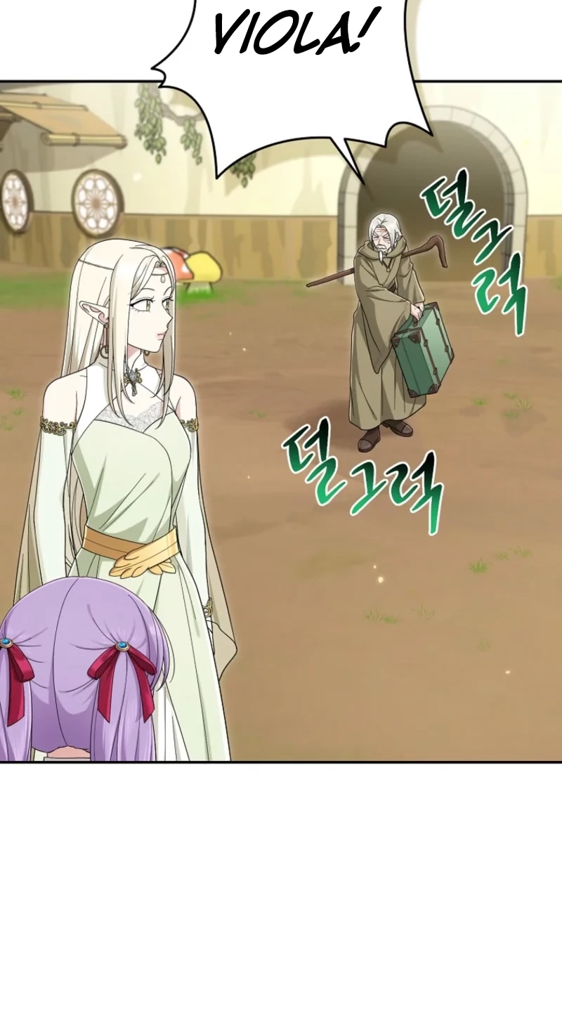 I Acted As the Adopted Daughter Too Well Chapter 133 344 5680a22fd963