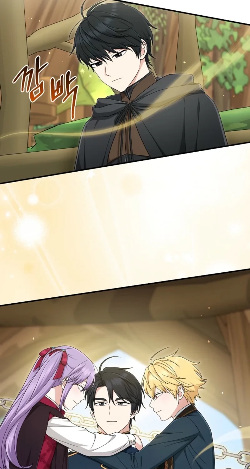 I Acted As the Adopted Daughter Too Well Chapter 133 321 c99e76cbb4c9