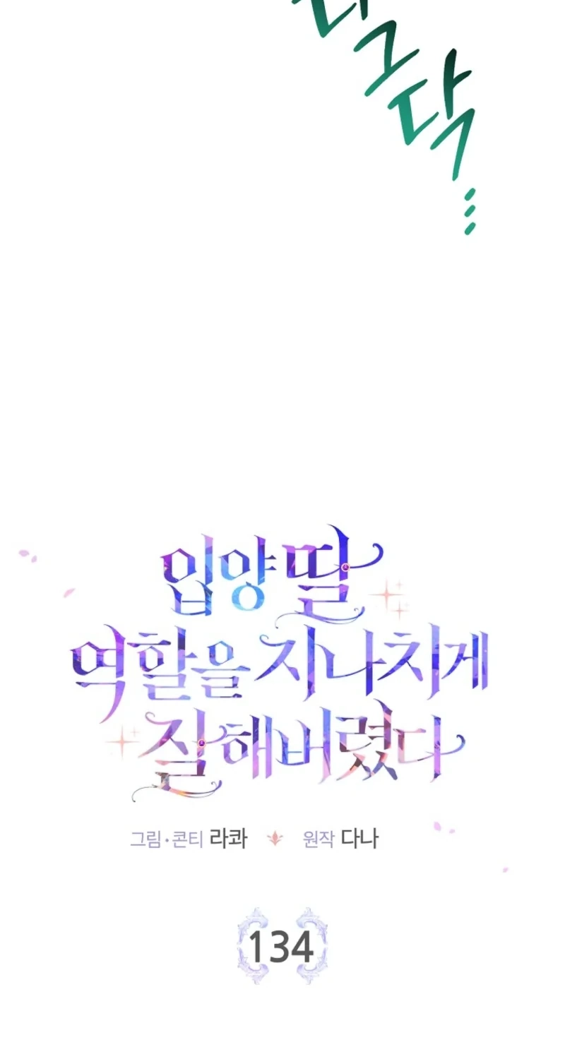 31546b8156b3