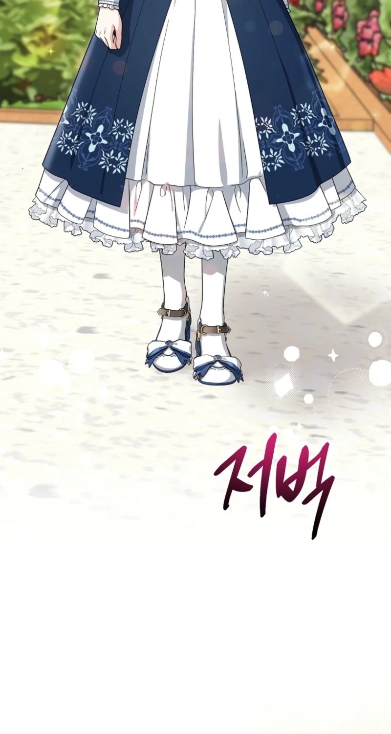 I Acted As the Adopted Daughter Too Well Chapter 135 311 3d2a953e86a6
