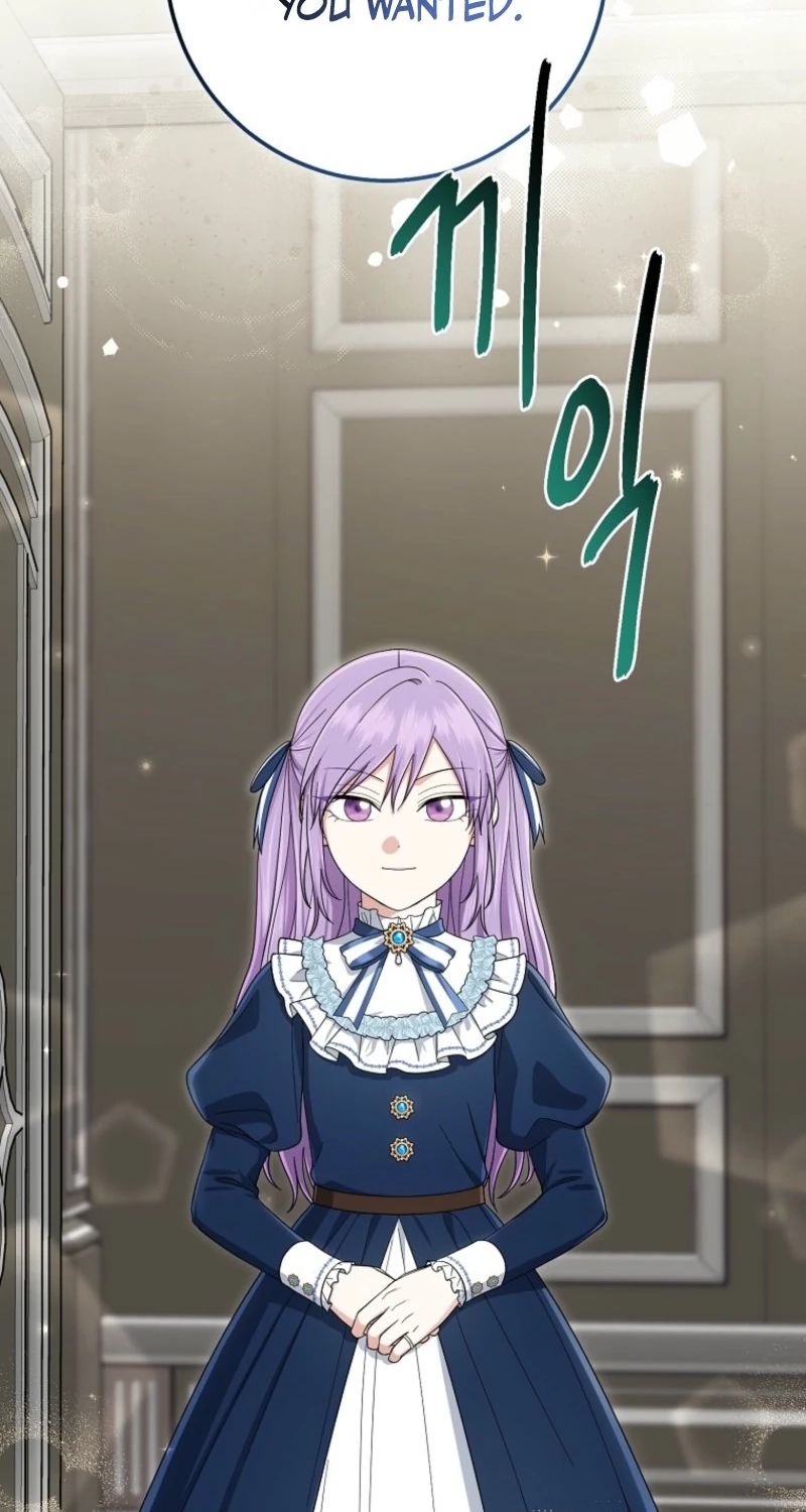 I Acted As the Adopted Daughter Too Well Chapter 135 362 5b42433c43e7