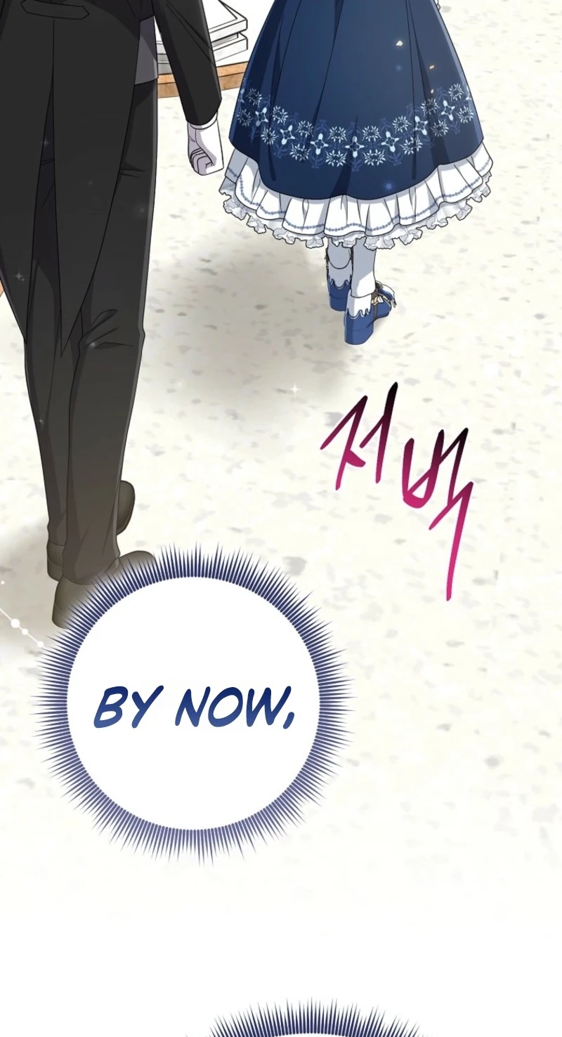 I Acted As the Adopted Daughter Too Well Chapter 135 327 e6ca3f5548cf