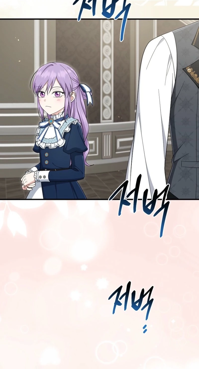 I Acted As the Adopted Daughter Too Well Chapter 136 304 702aa49ae8cb