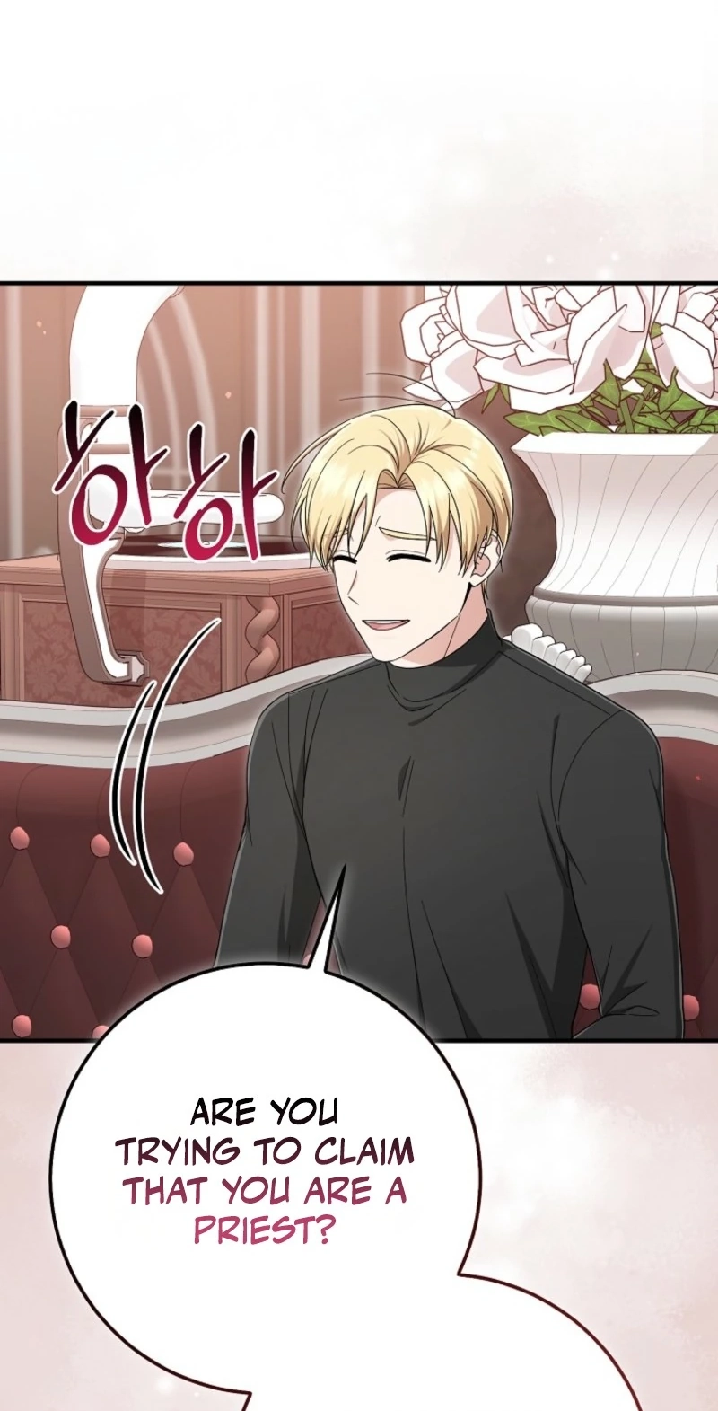 I Acted As the Adopted Daughter Too Well Chapter 136 316 ac0daeb63571
