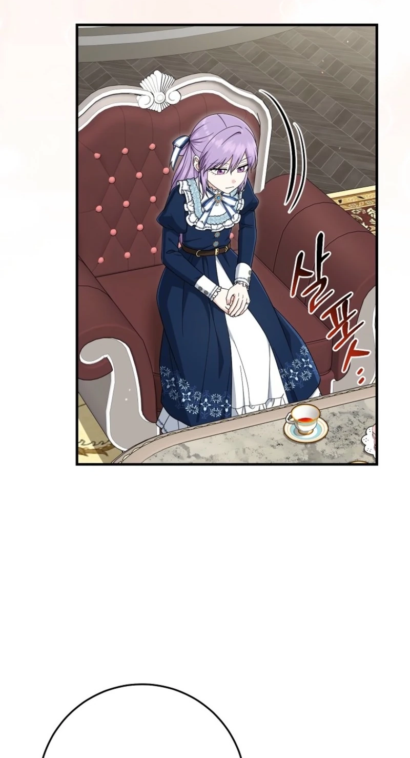 I Acted As the Adopted Daughter Too Well Chapter 136 305 b84c29622fcc
