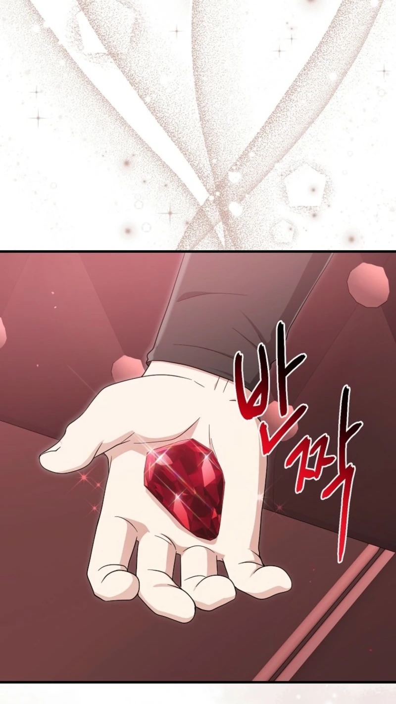I Acted As the Adopted Daughter Too Well Chapter 136 330 f9432027f05e