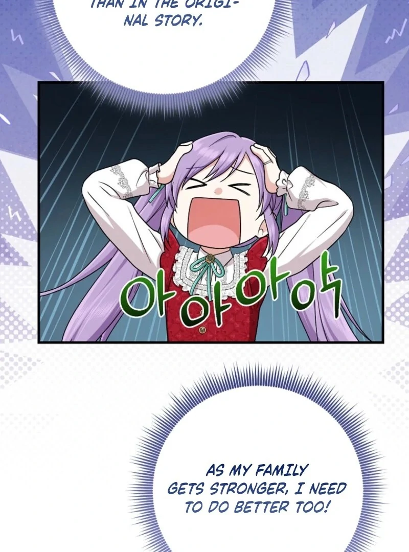 118