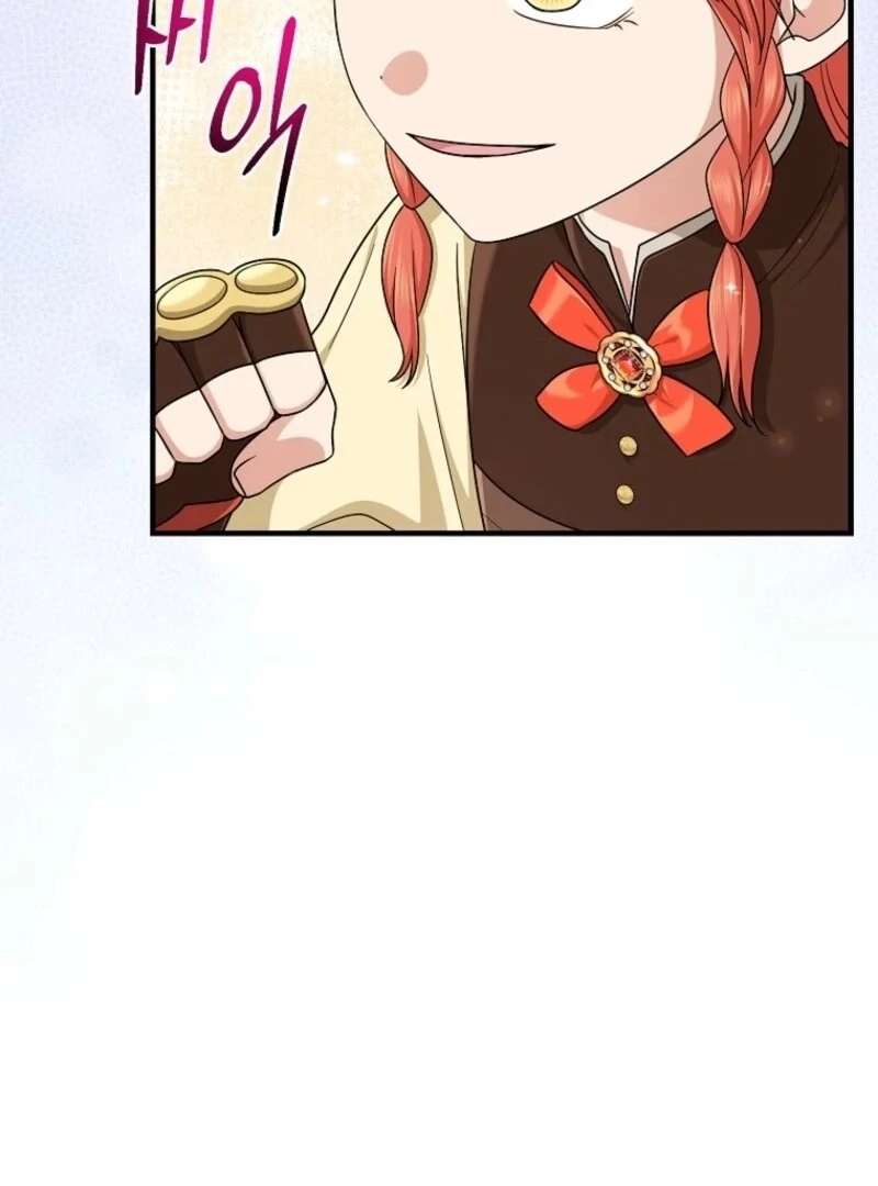 082