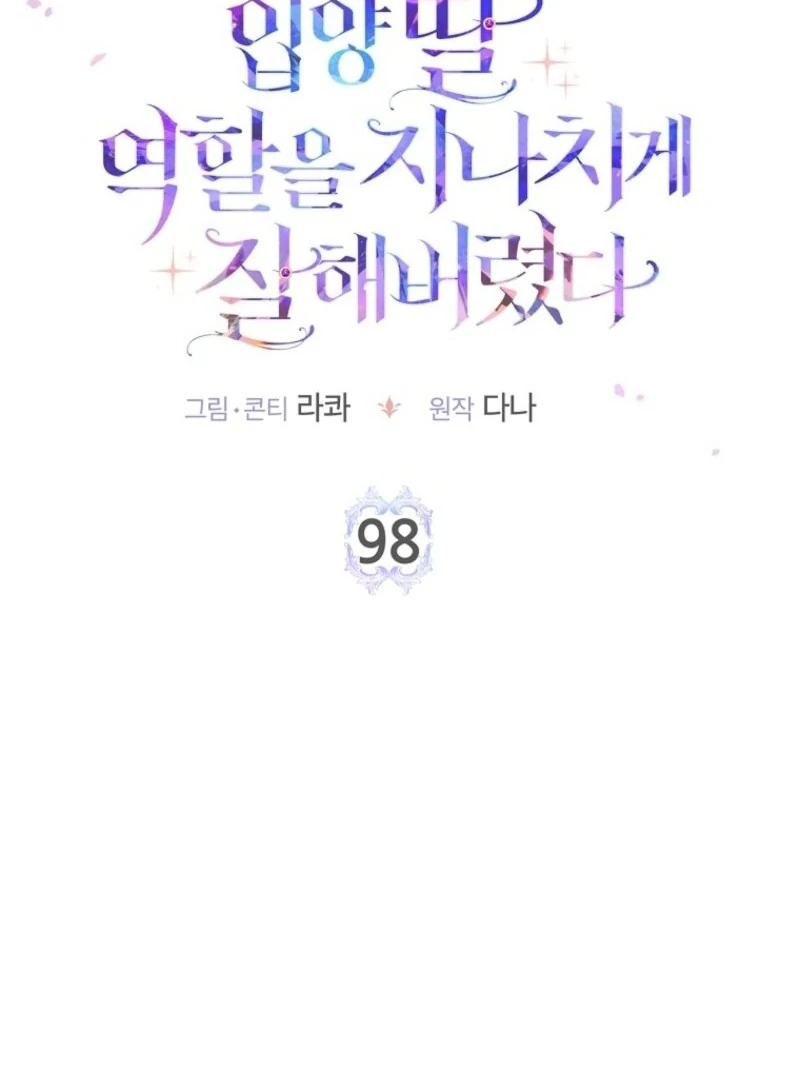 050
