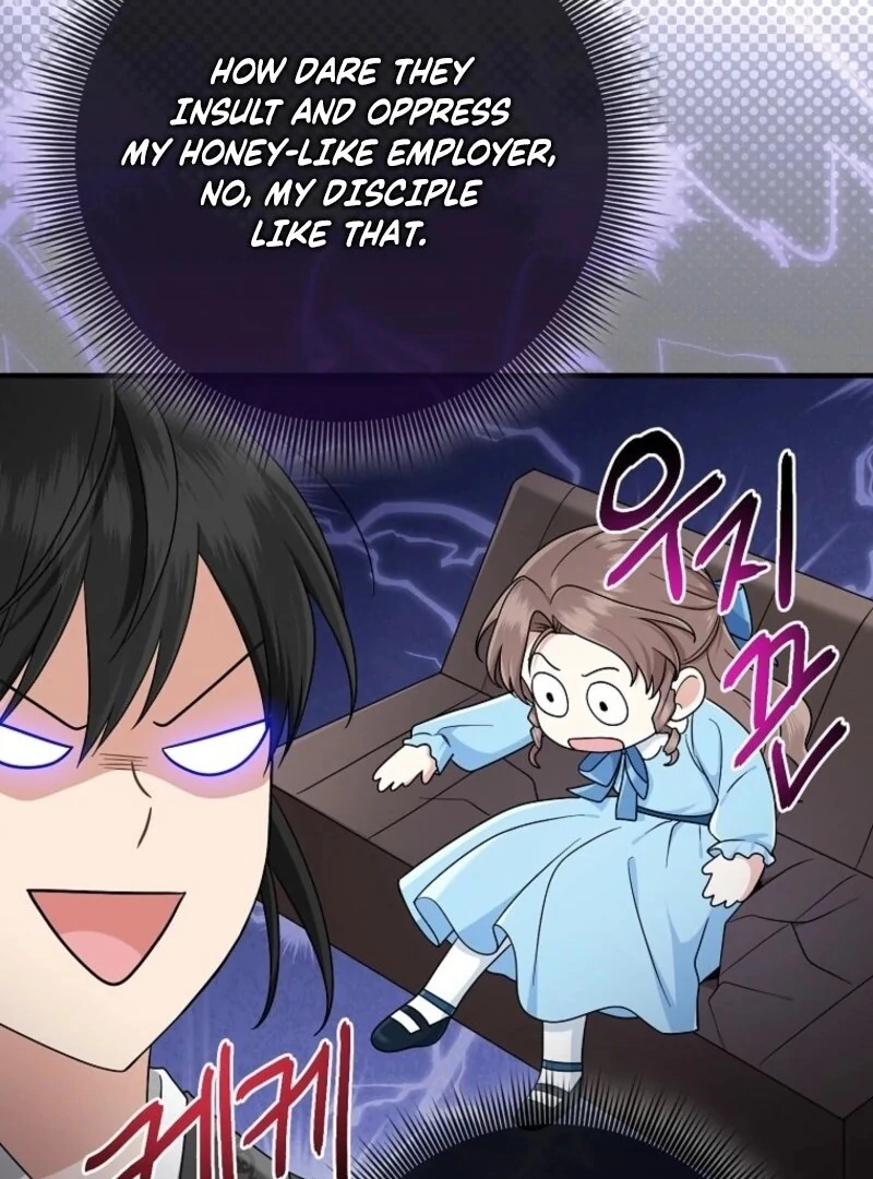 095