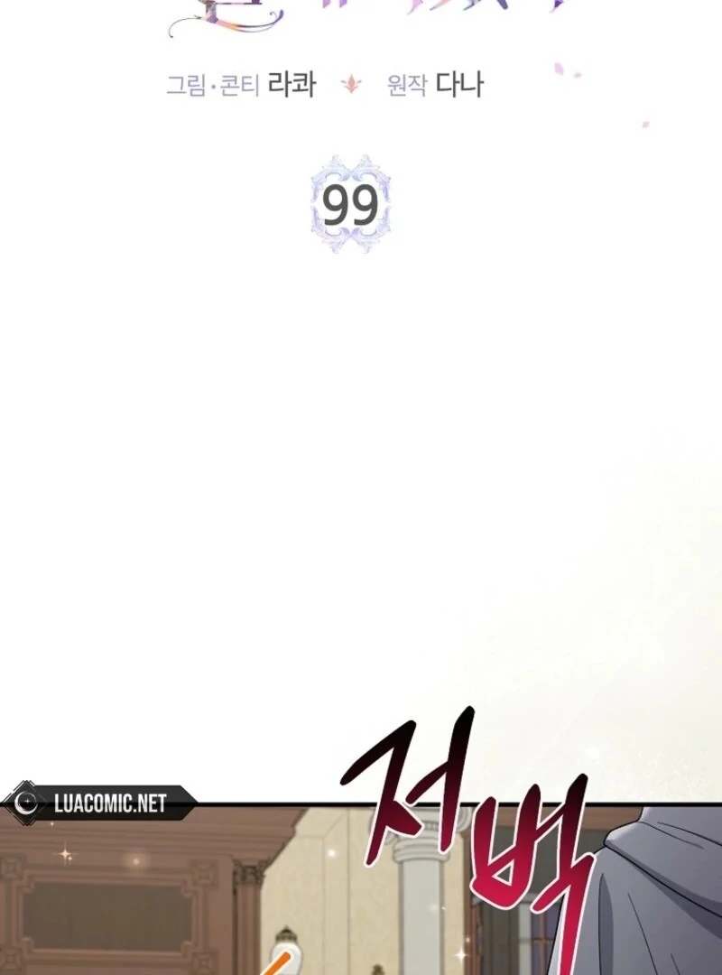 049