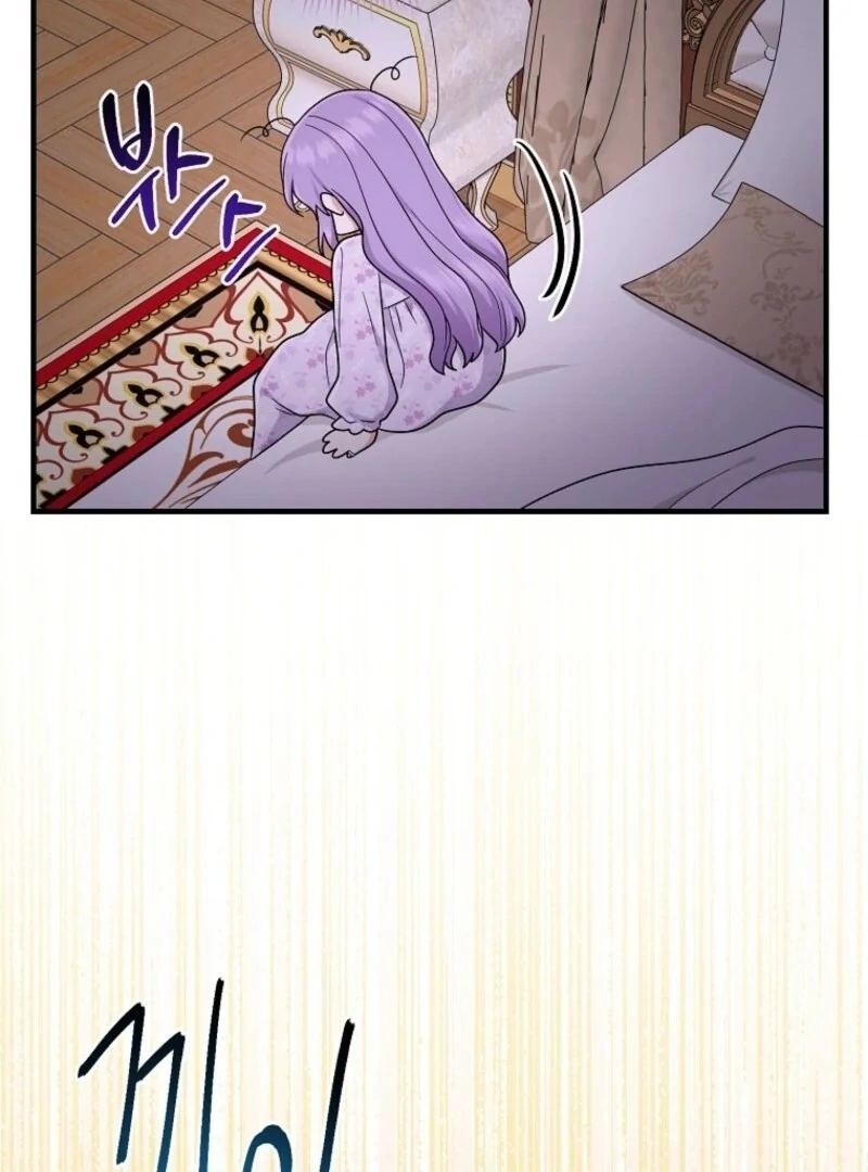 105