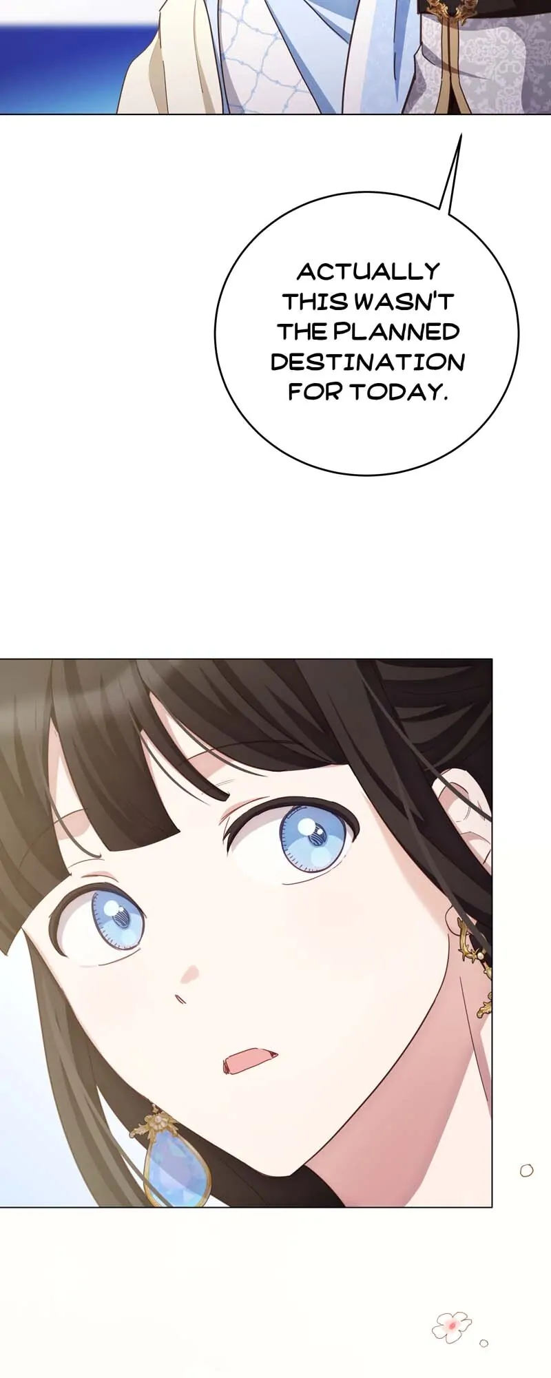 If You Get Caught, You’ll Die! Chapter 69 320 19