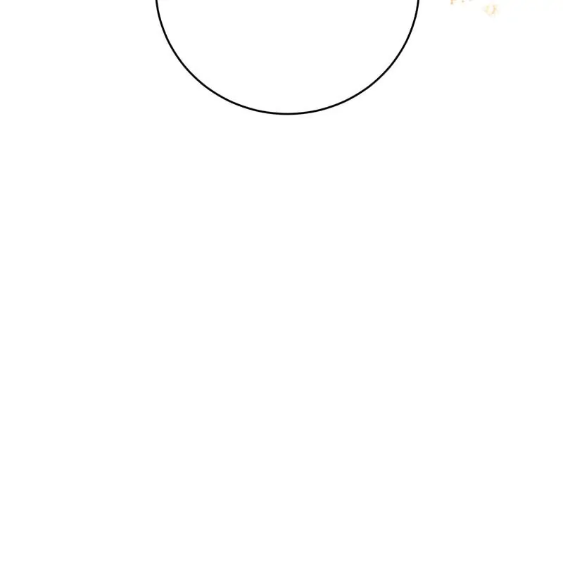 If You Get Caught, You’ll Die! Chapter 69 393 92