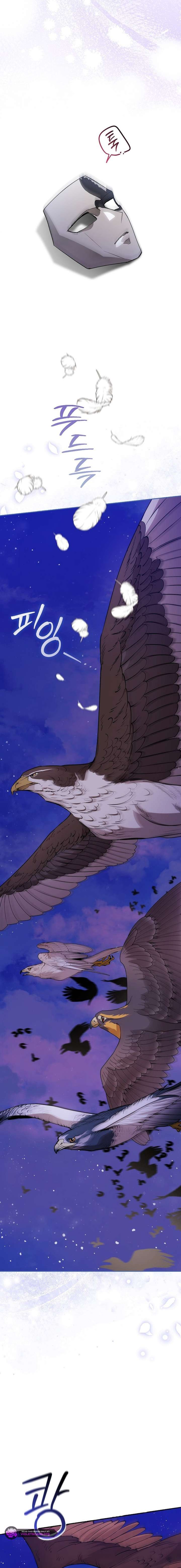 ch 301 12