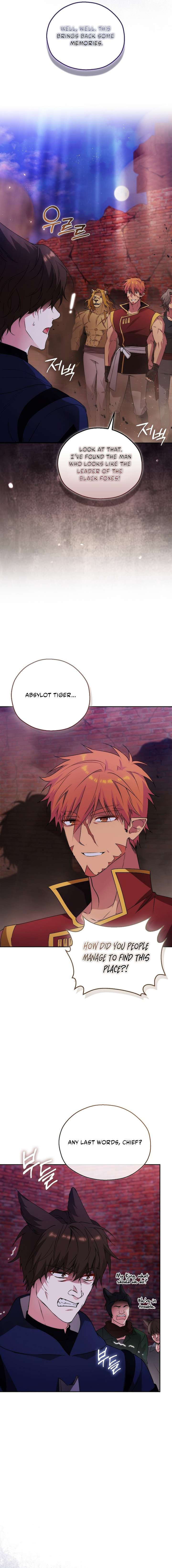 ch 301 14