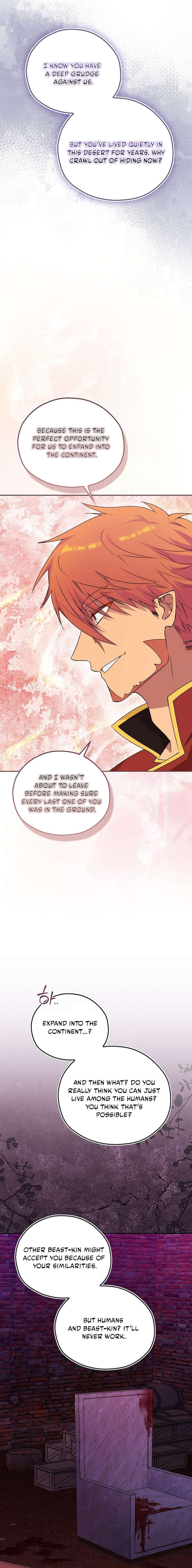 ch 301 15