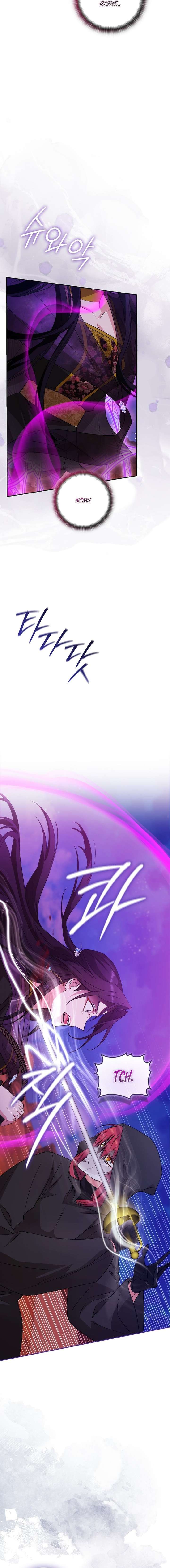 ch 301 28