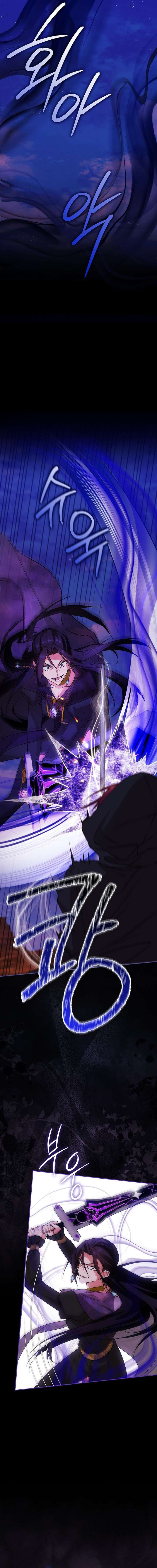 ch 301 32