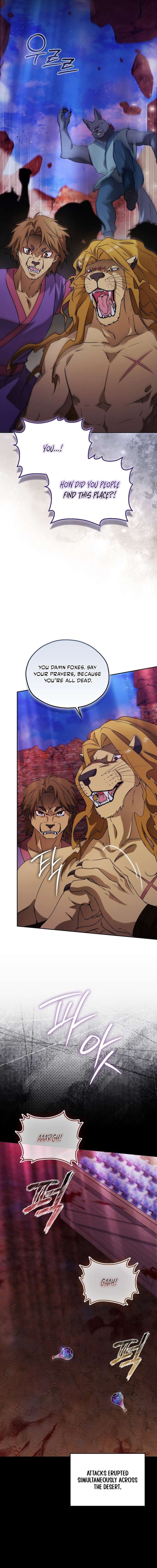 ch 301 8