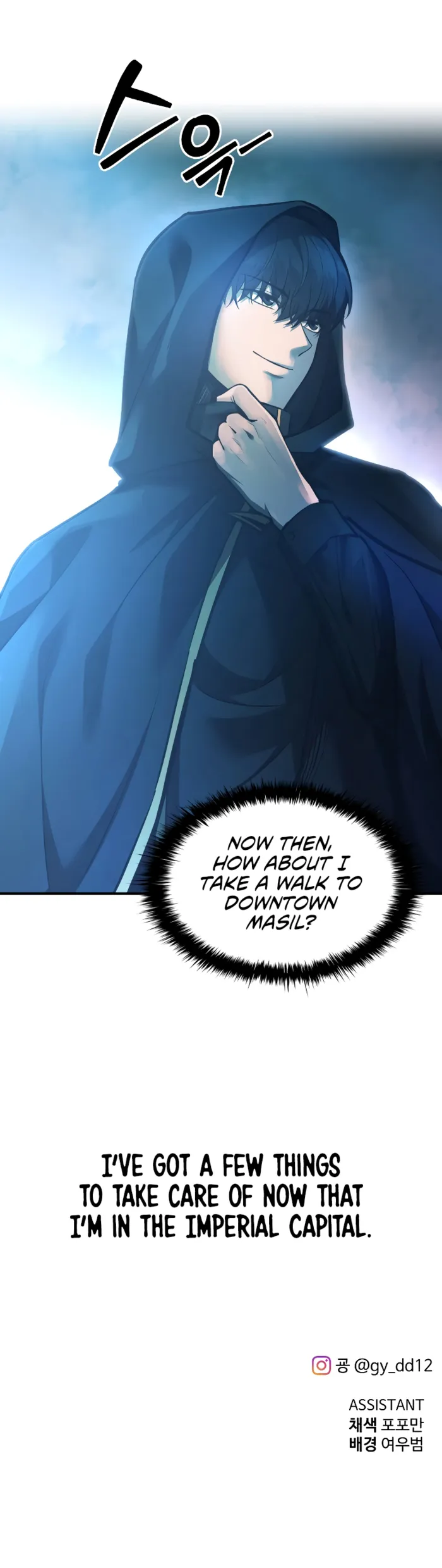 I Became the Tyrant of a Defence Game Chapter 124 47 10