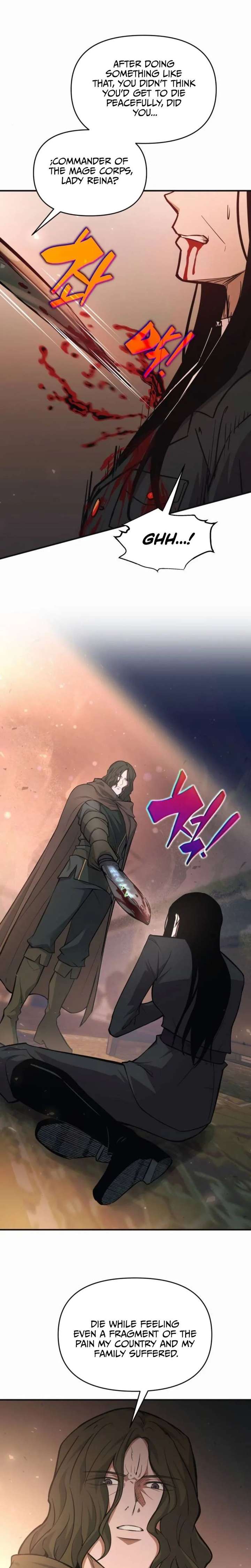 ch 171 7