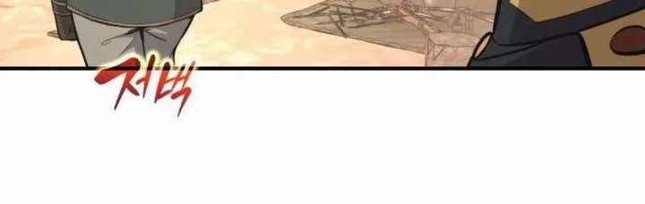 I Became the Tyrant of a Defence Game Chapter 172 124 ch 172 28