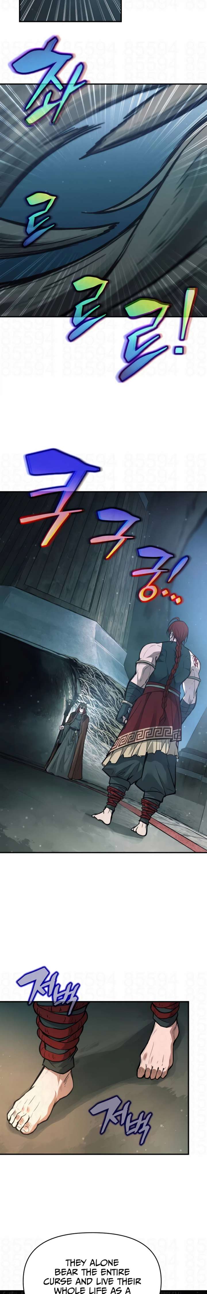 ch 177 17