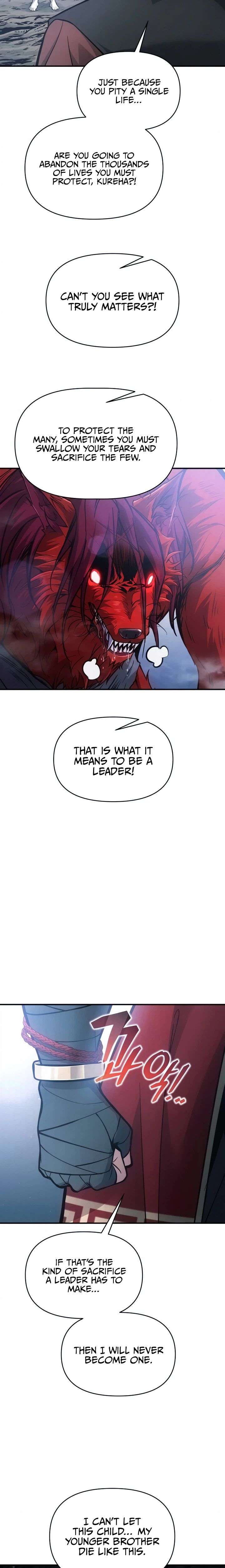 ch 178 6