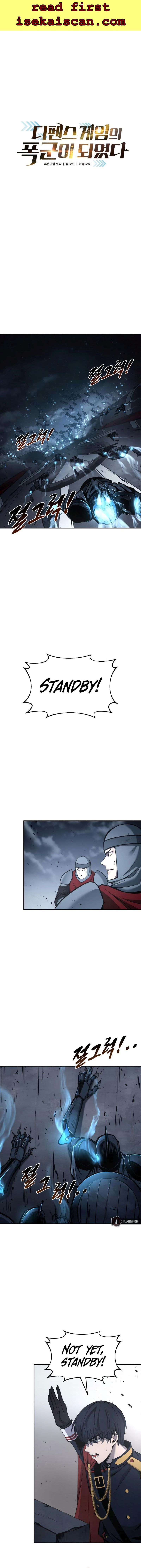 I Became the Tyrant of a Defence Game Chapter 19 65 001