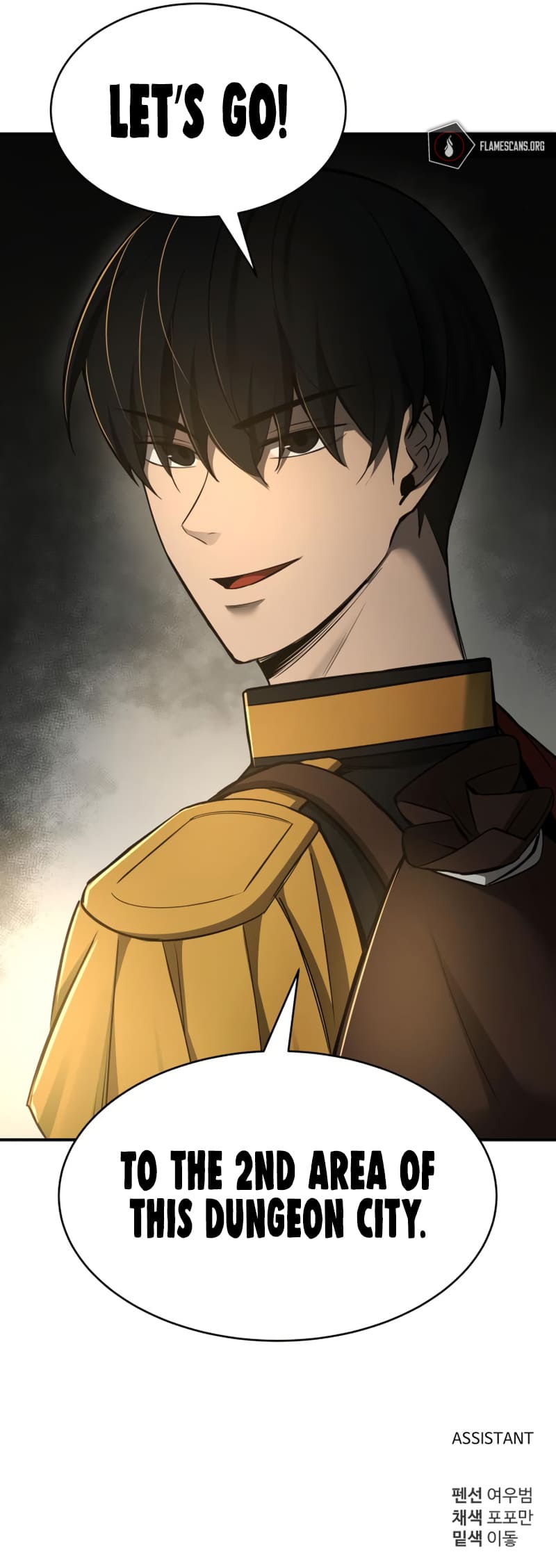 I Became the Tyrant of a Defence Game Chapter 38 83 18