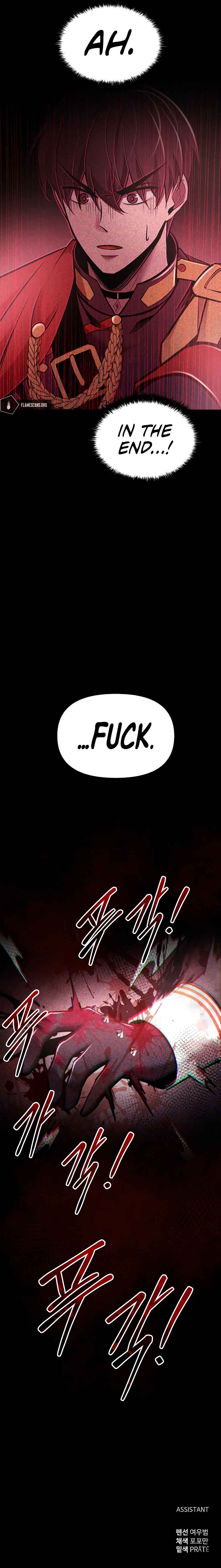 I Became the Tyrant of a Defence Game Chapter 48 79 20