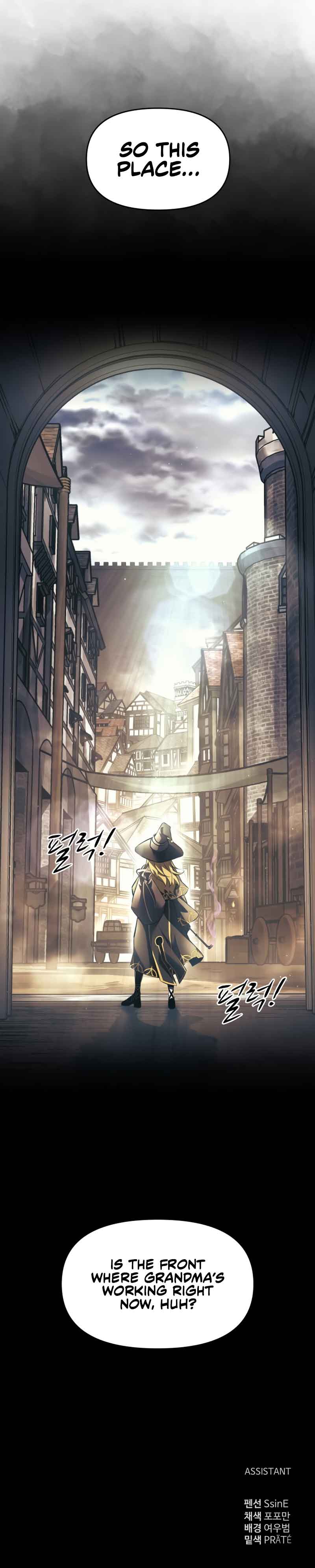 I Became the Tyrant of a Defence Game Chapter 74 86 21